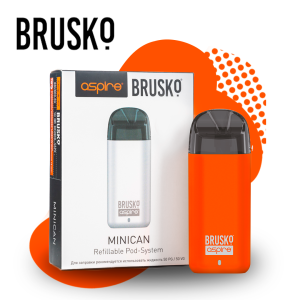 Многоразовая электронная система Brusko Minican (Оранжевый)