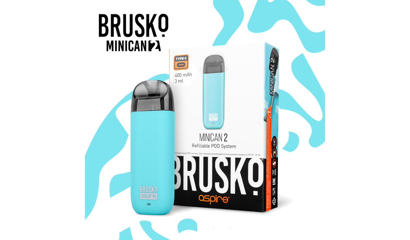 Système électronique réutilisable Brusko Minican 2 (Turquoise)