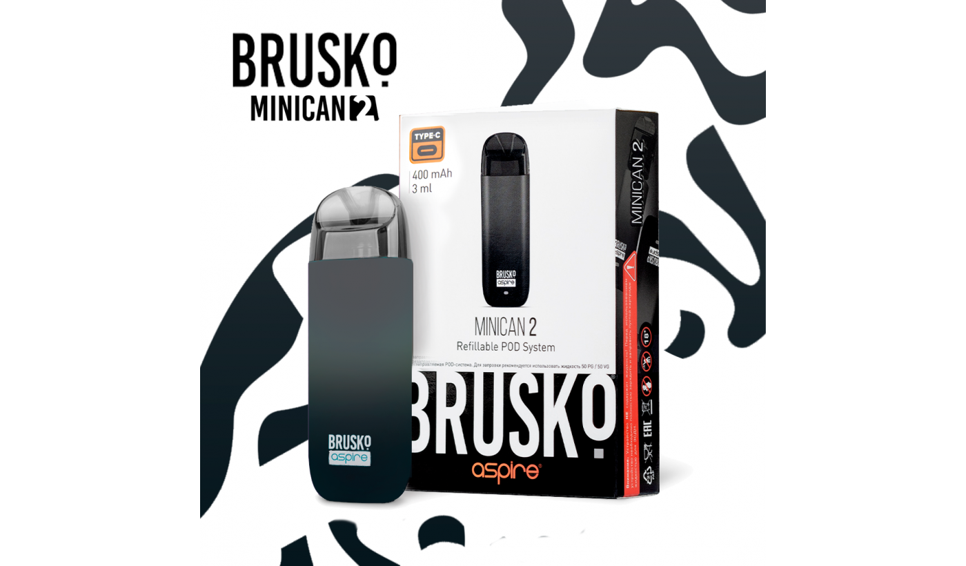 Système électronique réutilisable Brusko Minican 2 (dégradé noir et gris)