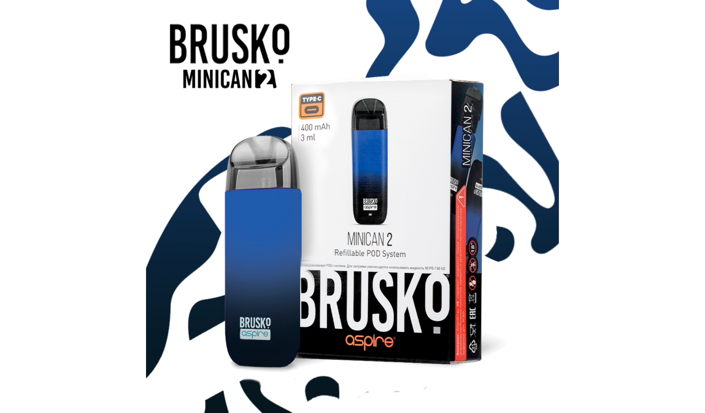 Système électronique réutilisable Brusko Minican 2 (dégradé Noir et bleu)