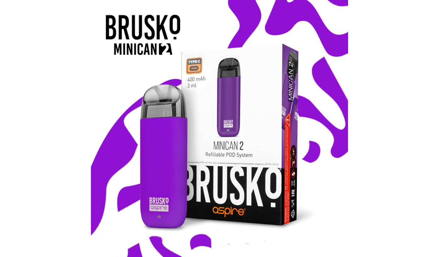 Système électronique réutilisable Brusko Minican 2 (Violet)