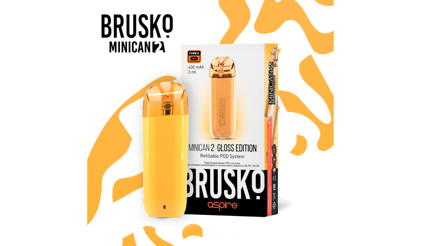 Многоразовая электронная система Brusko Minican 2 (Янтарный)