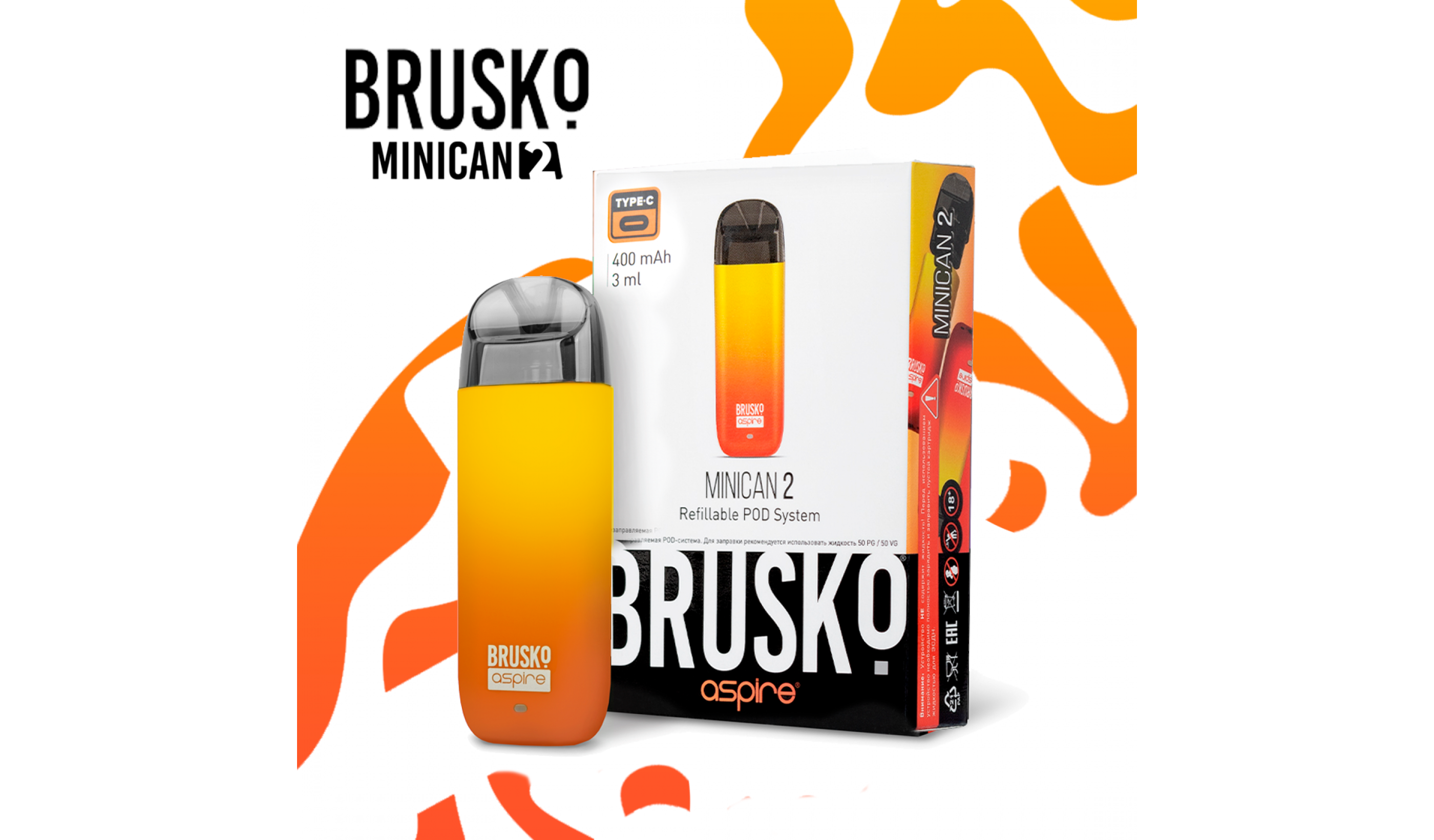 Brusko: The Heart Of Mpl Indonesia - gdx20wh