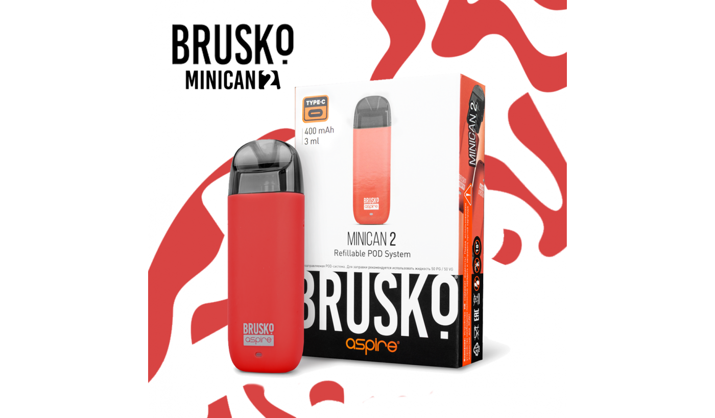 Système électronique réutilisable Brusko Minican 2 (Rouge)