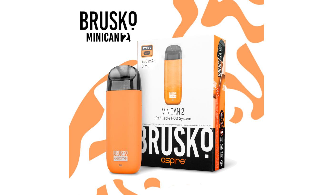 Многоразовая электронная система Brusko Minican 2 (Оранжевый)