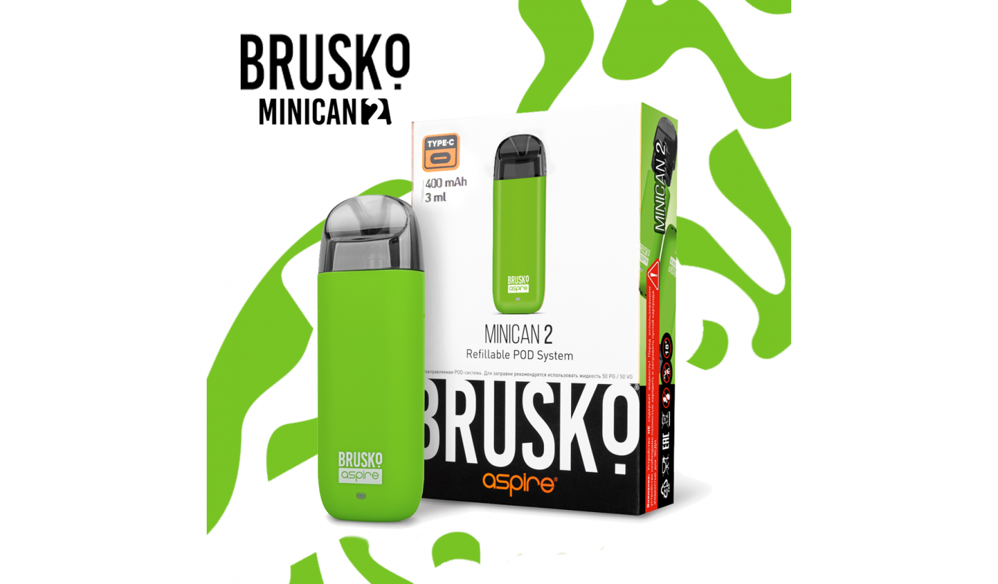 Système électronique réutilisable Brusko Minican 2 (Vert)