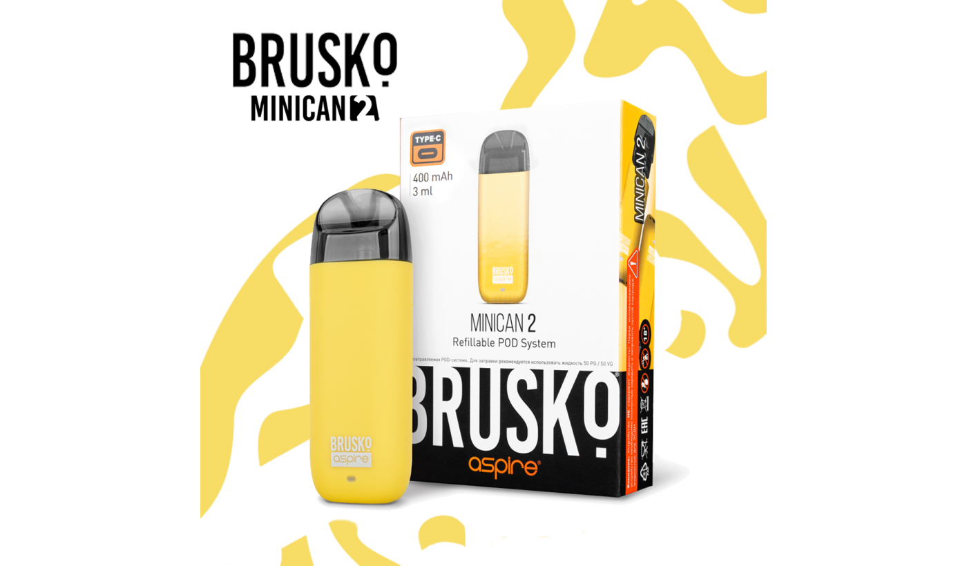 Système électronique réutilisable Brusko Minican 2 (Jaune)