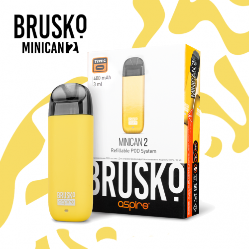 Многоразовая электронная система Brusko Minican 2 (Желтый)
