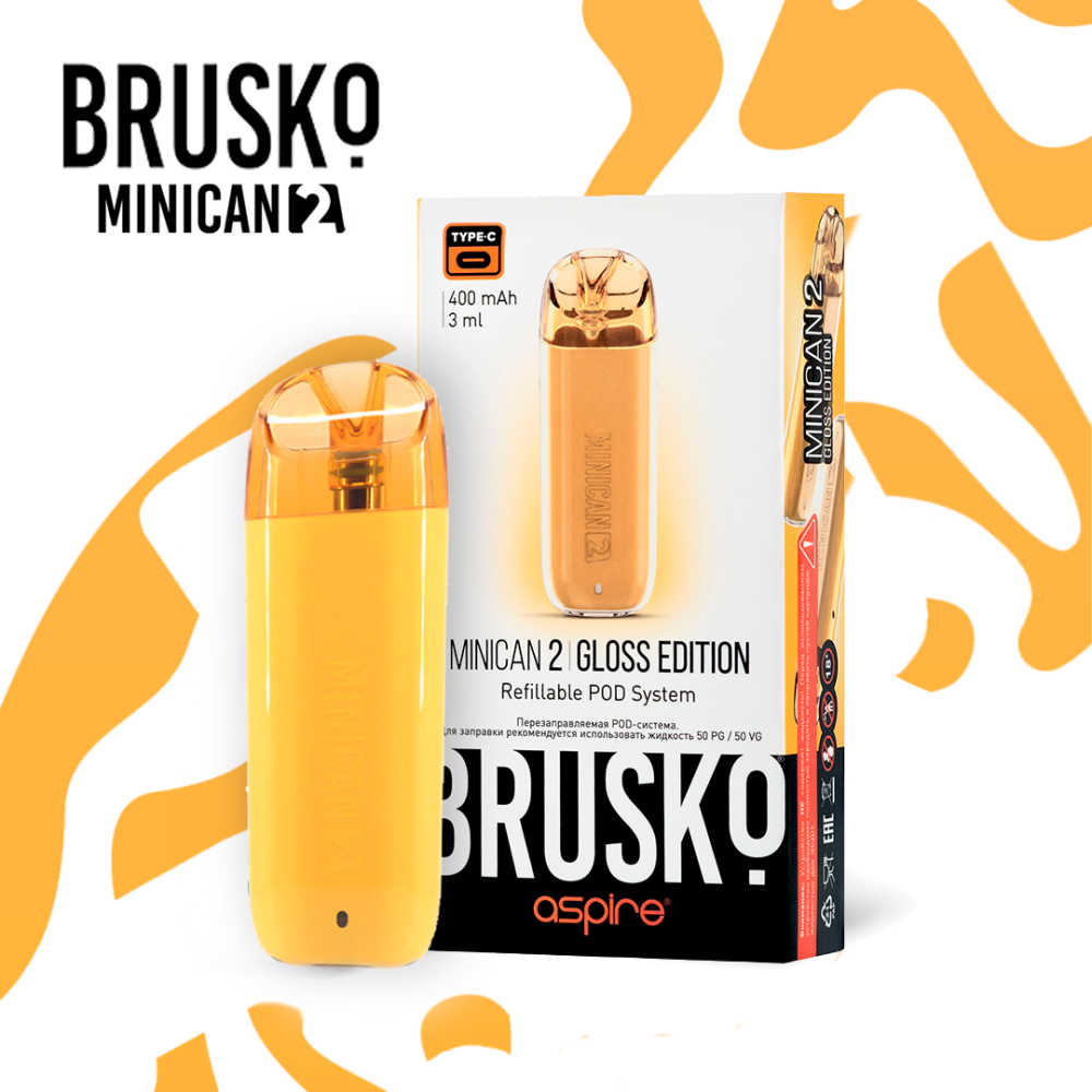 Многоразовая электронная система Brusko Minican 2 (Янтарный)