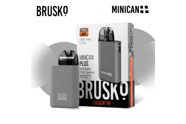 Reusable electronic system Brusko Minican Plus (Grey)