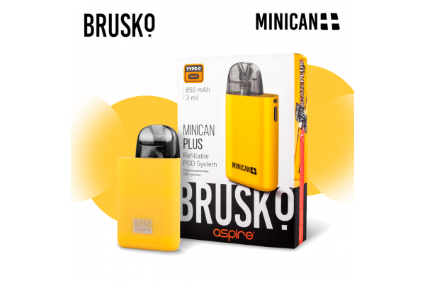 Brusko Minican Plus nachfüllbares elektronisches System (Gelb)