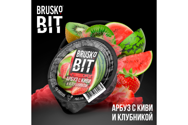 Narguilé mélange Brusko BIT "Pastèque avec Kiwi et fraises" 20 gr