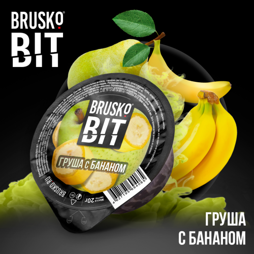 Кальянная смесь Brusko BIT "Груша с бананом" 20 гр