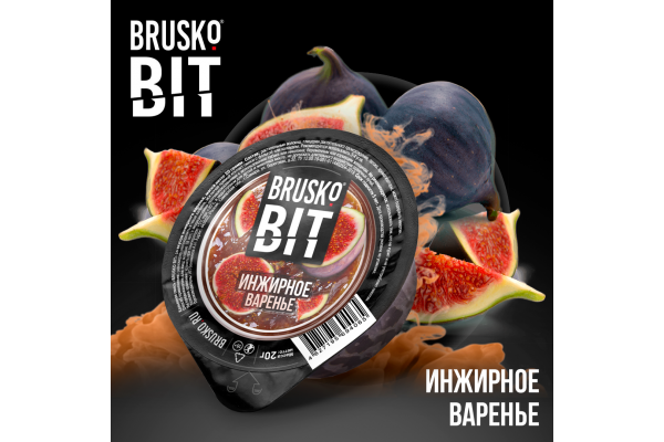 Narguilé mélange Brusko BIT "confiture de Figues" 20 gr