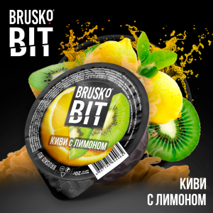 Кальянная смесь Brusko BIT "Киви с лимоном" 20 гр