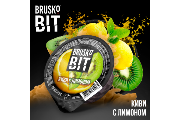 Shisha-Mischung Brusko BIT "Kiwi mit Zitrone" 20 gr