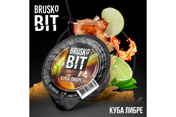 Hookah mix Brusko BIT "Cuba libre" 20 gr