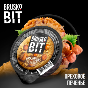 Кальянная смесь Brusko BIT "Ореховое печенье" 20 гр