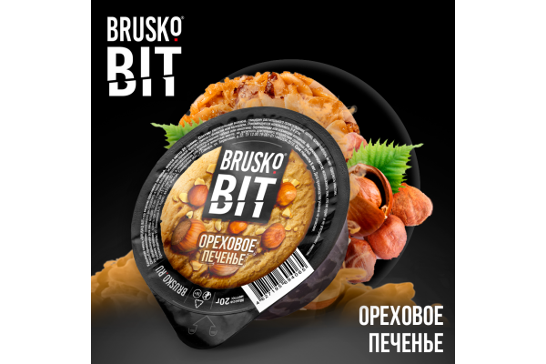 Shisha-Mischung Brusko BIT "Nusskekse" 20 gr