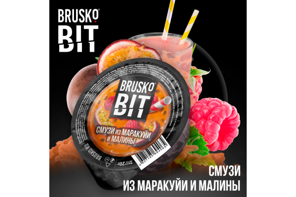Hookah mix Brusko BIT "Passion fruit and raspberry smoothie" 20 gr