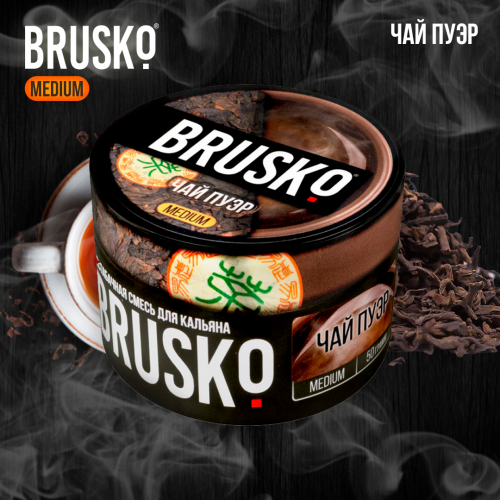 Кальянная смесь Brusko Medium "Чай Пуэр" 50 гр