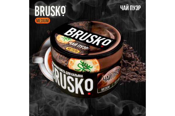 Narguilé mélange Brusko moyen "thé Puer" 50 gr