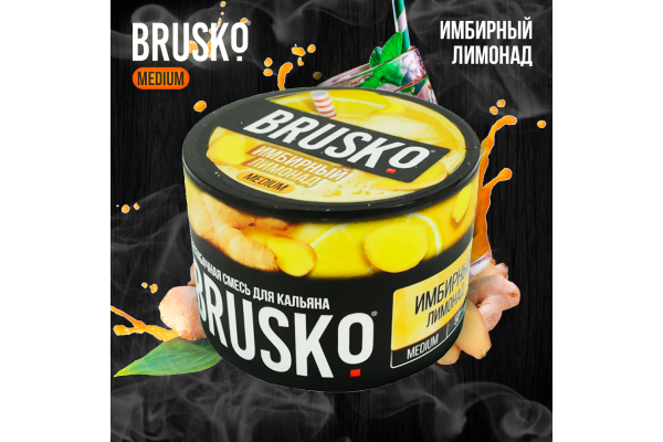 Narguilé mélange Brusko moyen "gingembre limonade" 50 gr