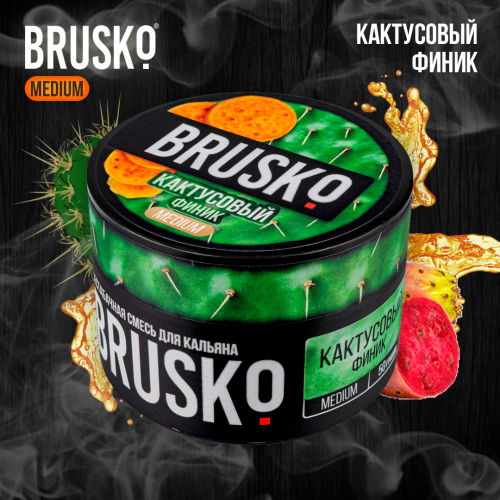 Кальянная смесь Brusko Medium "Кактусовый финик" 50 гр
