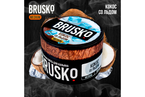 Narguilé mélange Brusko moyen "noix de Coco avec de la glace" 50 gr