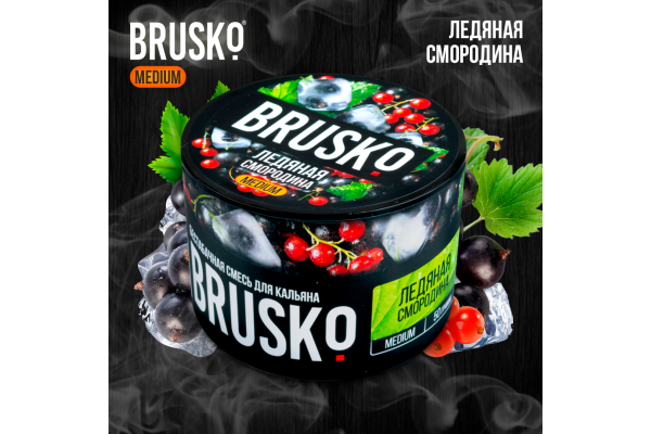 Shisha-Mischung Brusko Medium "Eisige Johannisbeere" 50 gr