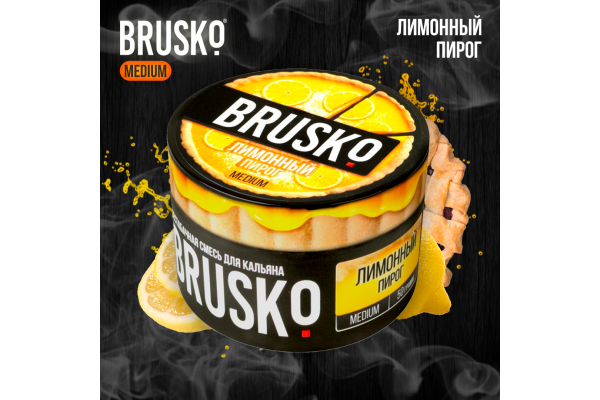 Кальянная смесь Brusko Medium "Лимонный пирог" 50 гр