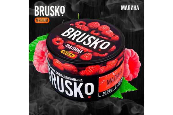 Shisha-Mischung Brusko Medium "Himbeere" 50 gr