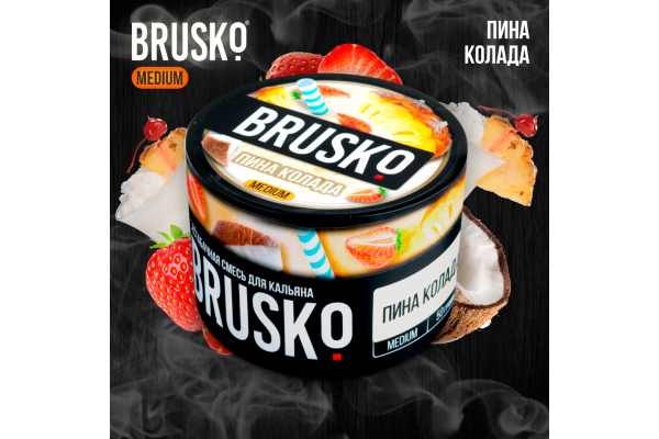 Narguilé mélange Brusko moyen "Pina Colada" 50 gr