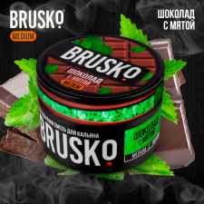 Кальянная смесь Brusko Medium "Шоколад с мятой" 50 гр