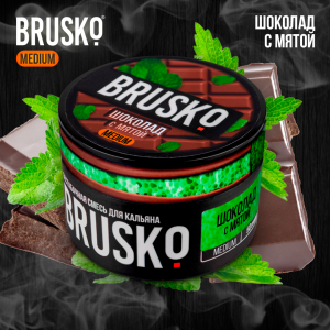 Кальянная смесь Brusko Medium "Шоколад с мятой" 50 гр