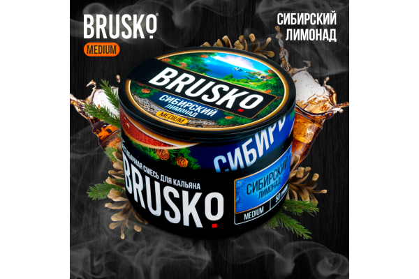 Narguilé mélange Brusko Medium "limonade sibérienne" 50 gr