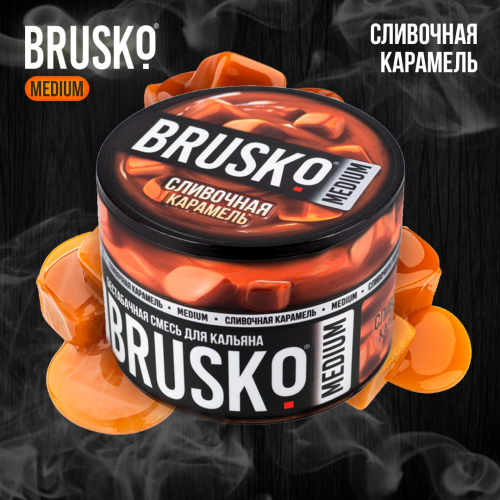 Кальянная смесь Brusko Medium "Сливочная карамель" 50 гр