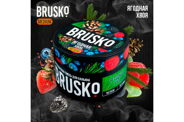 Кальянная смесь Brusko Medium "Ягодная хвоя" 50 гр
