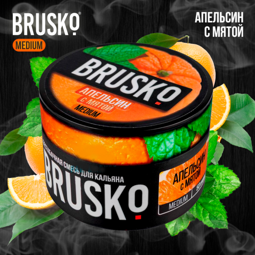 Кальянная смесь Brusko Medium "Апельсин с мятой" 50 гр