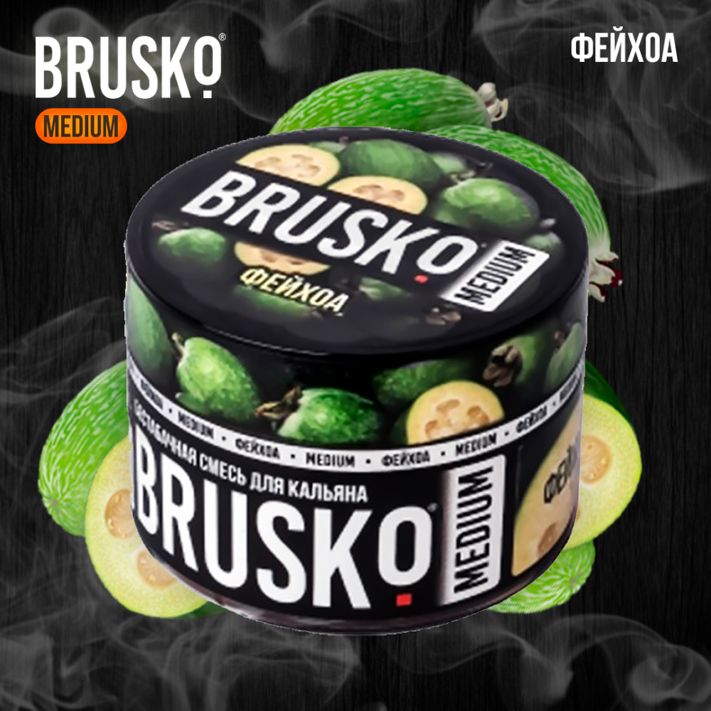 Кальянная смесь Brusko Medium "Фейхоа" 50 гр