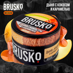 Кальянная смесь Brusko Medium "Дыня с кокосом и карамелью" 50 гр Кальянная смесь Brusko Medium "Дыня с кокосом и карамелью" 50 гр