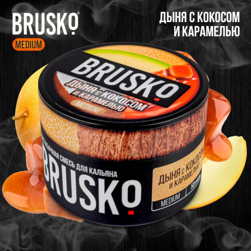 Кальянная смесь Brusko Medium "Дыня с кокосом и карамелью" 50 гр