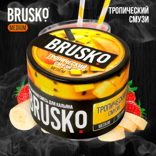 Кальянная смесь Brusko Medium "Тропический смузи" 50 гр