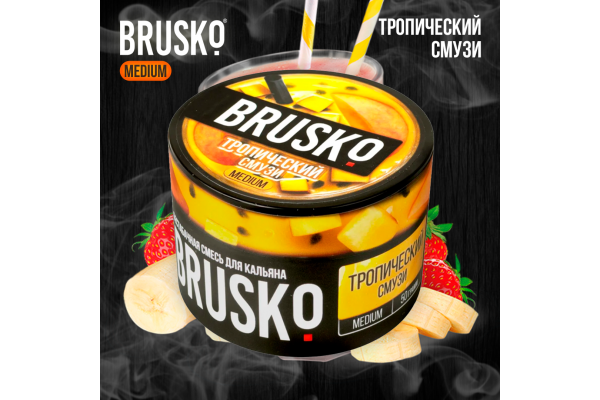 Hookah mix Brusko Medium "Tropical smoothie" 50 gr