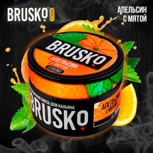 Кальянная смесь Brusko Strong "Апельсин с мятой" 50 гр