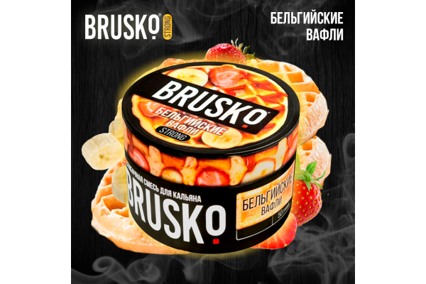 Shisha-Mischung Brusko Strong "Belgische Waffeln" 50 gr