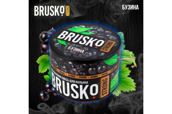 Hookah mix Brusko Strong "Elderberry" 50 gr