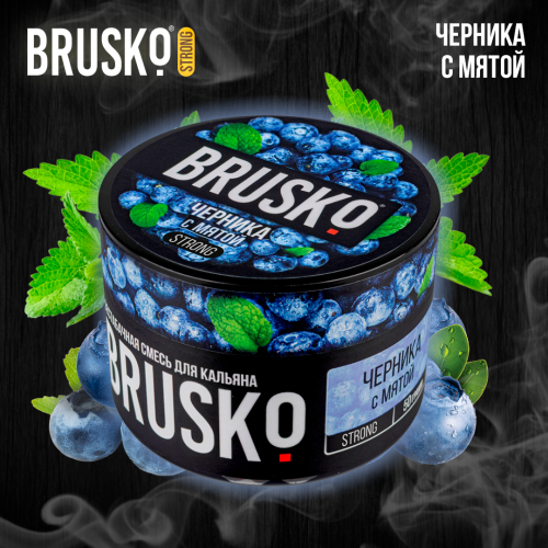 Hookah mix Brusko Strong "Blueberry with mint" 50 gr