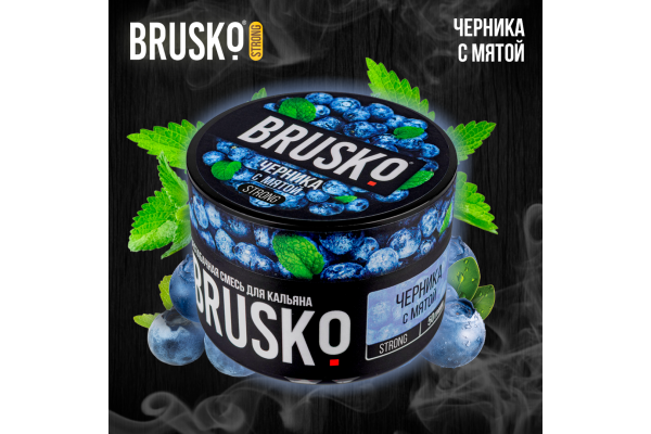 Narguilé mélange Brusko Forte "Myrtille à la menthe" 50 gr