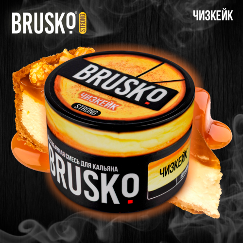 Hookah mix Brusko Strong "Cheesecake" 50 gr